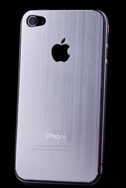 Kovový panel - Mate silver a nový design pro iPhone