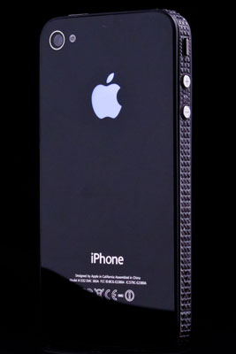 Panel se svítícím logem Apple a nový design pro iPhone